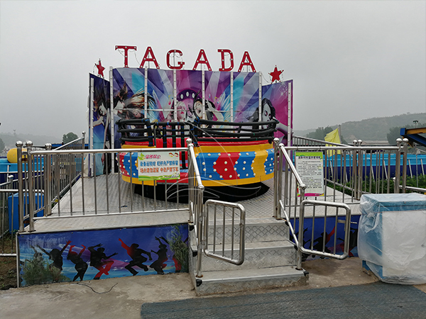 Park Disco Tagada Ride